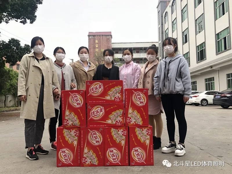 新澳六开彩天天开好彩大全